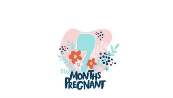 怀孕7个月:体征、症状和婴儿发育