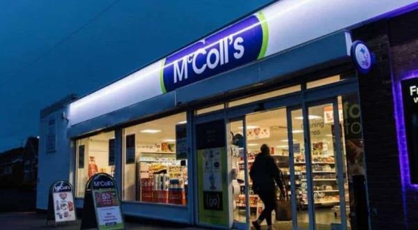 英国连锁便利店McColl's因通货膨胀而破产;1100家商店和16000家
