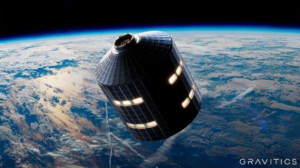 重力公司为西雅图北部建造空间站模块的计划筹集了2000万美元
