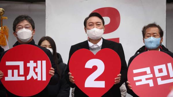 韩国对深度伪造的政治竞选视频实施90天禁令